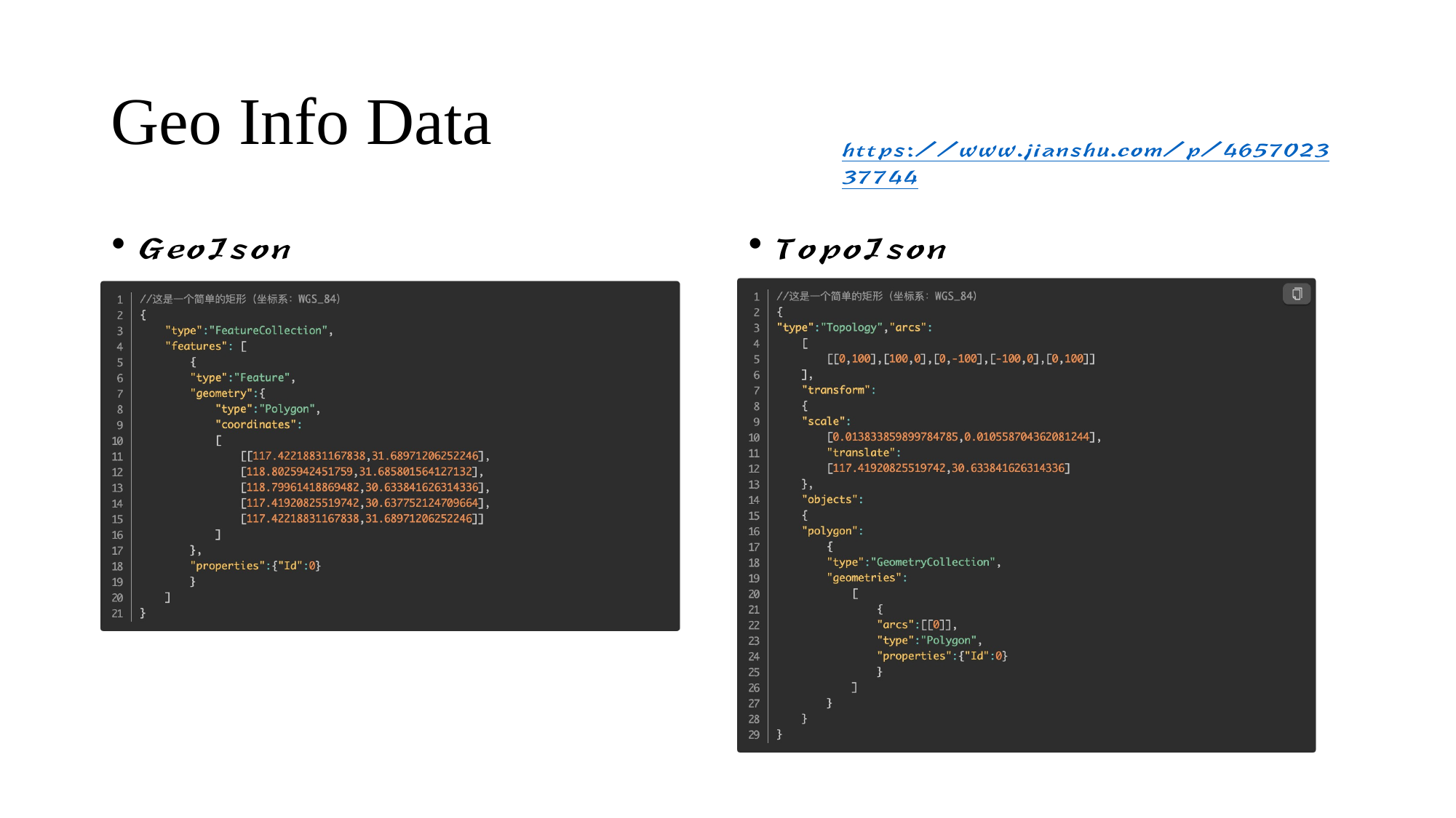 Slide 3