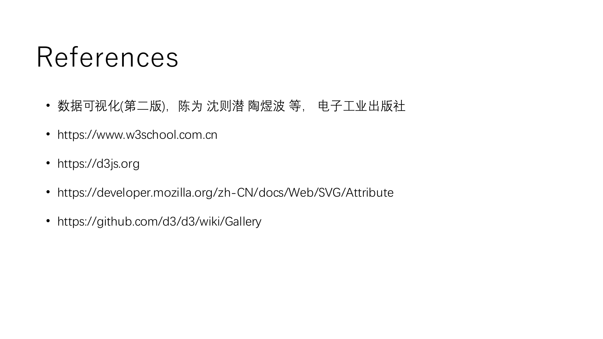Slide 8
