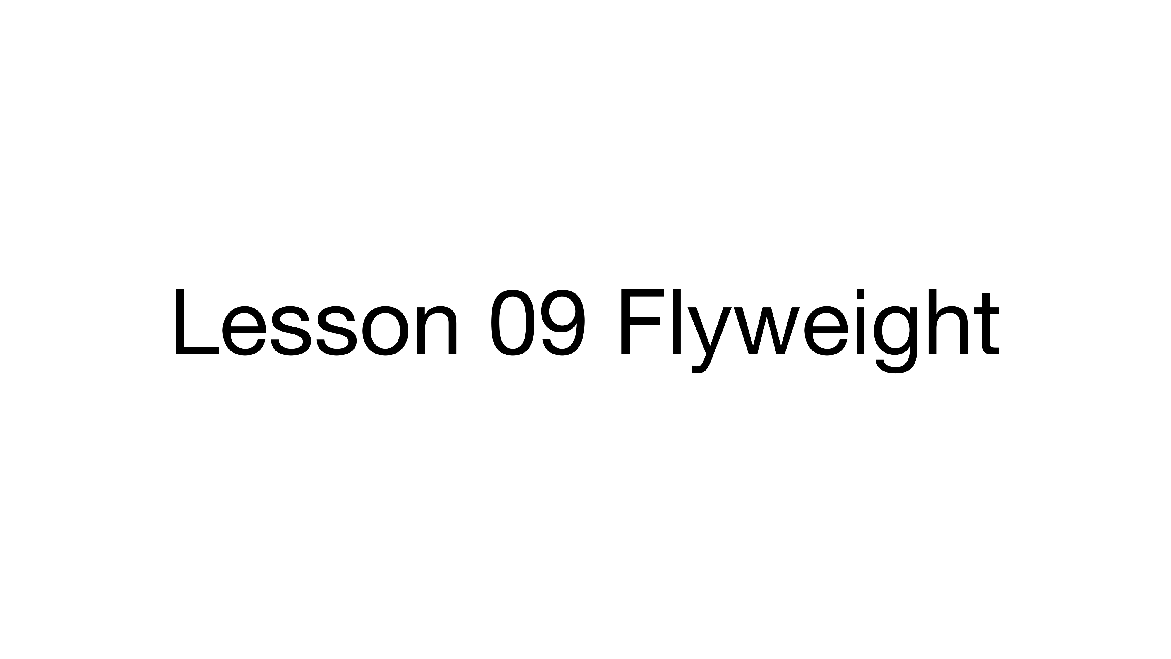 Flyweight 课件第 1 页